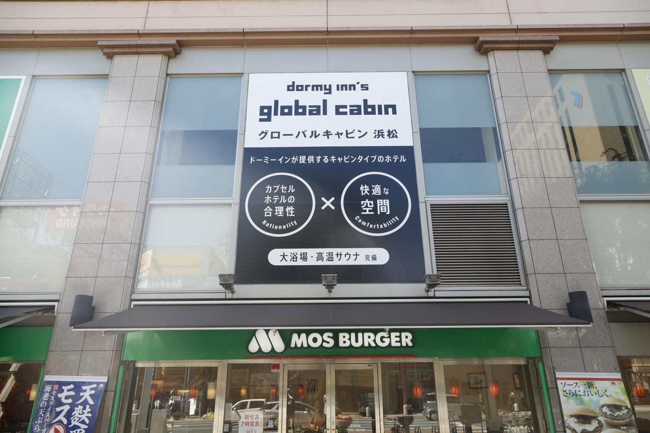 Dormy Inn Global Cabin Hamamatsu Luaran gambar